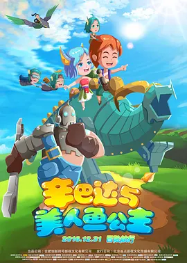亚洲国产视频在线