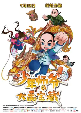 麻豆精品视频在线观看